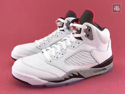 Air Jordan 5-211